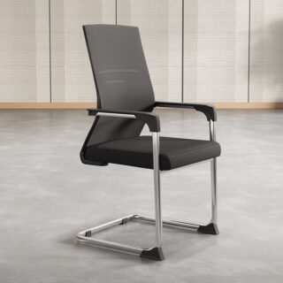 Cantilever Visitors Chair