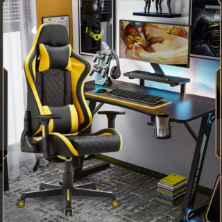 Faux Leather Ergonomic Gaming Chair